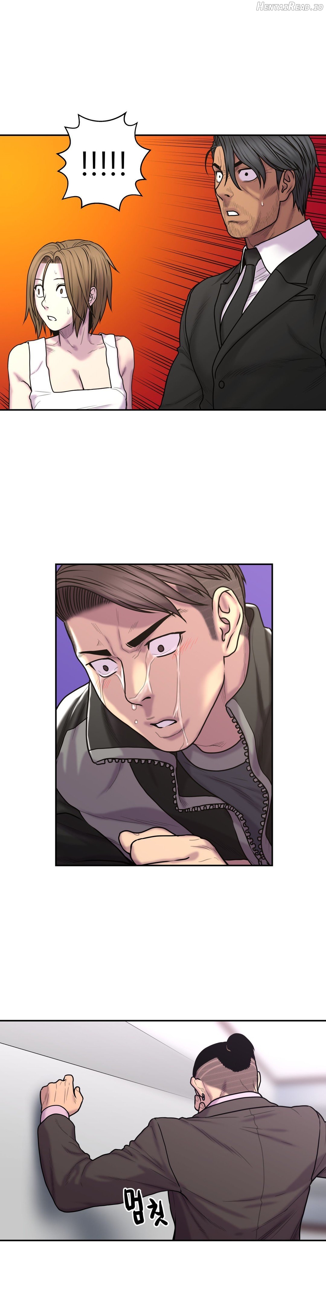 Ghost Love Chapter 34 - page 23