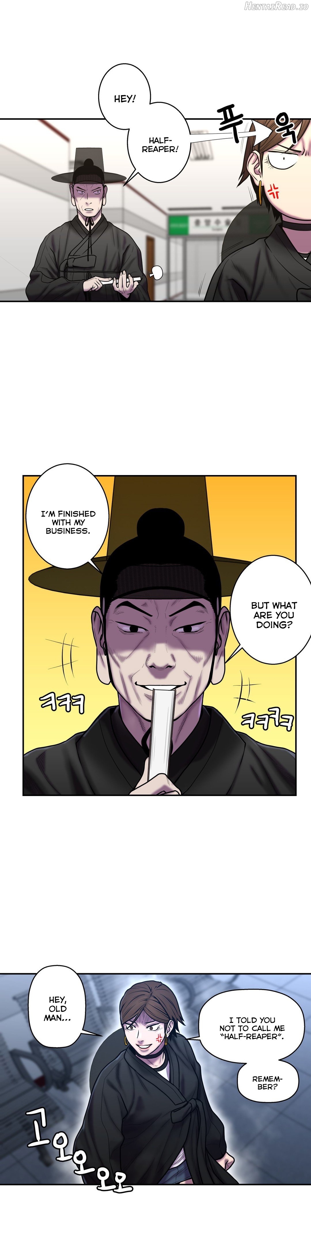 Ghost Love Chapter 34 - page 8