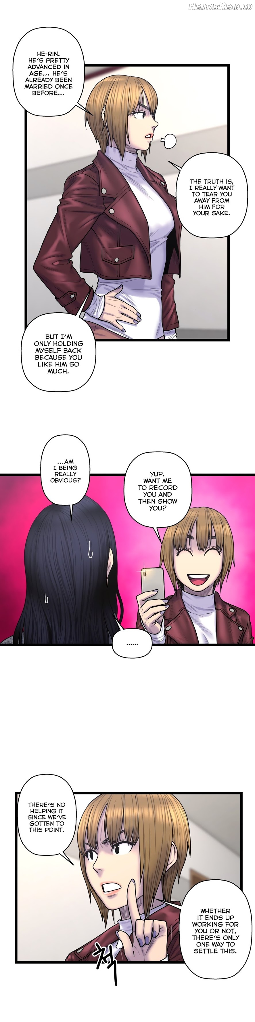 Ghost Love Chapter 59 - page 13