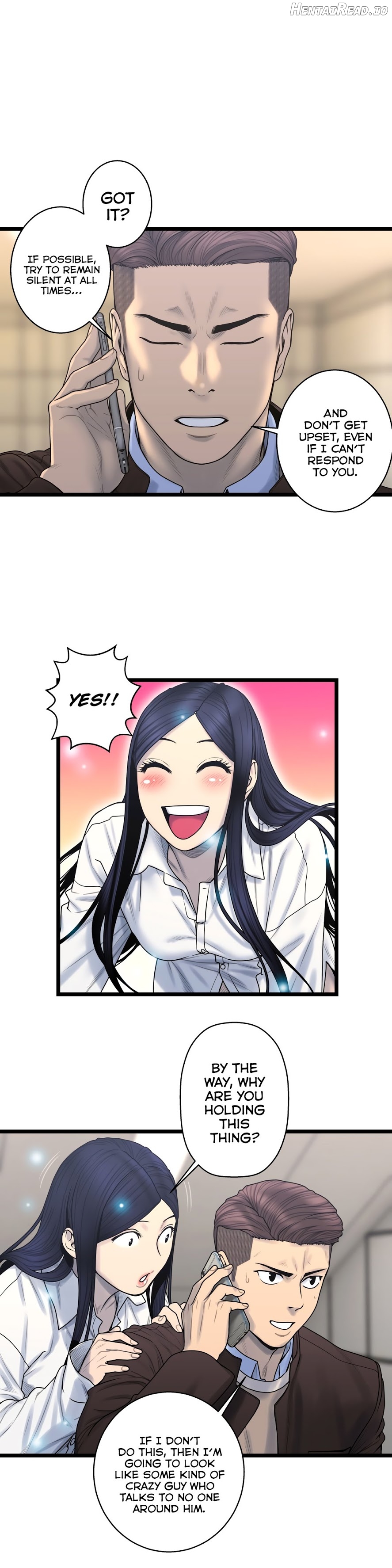 Ghost Love Chapter 59 - page 16