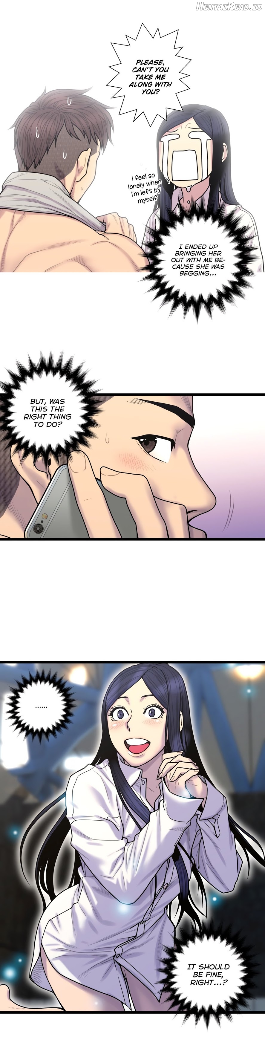 Ghost Love Chapter 59 - page 17