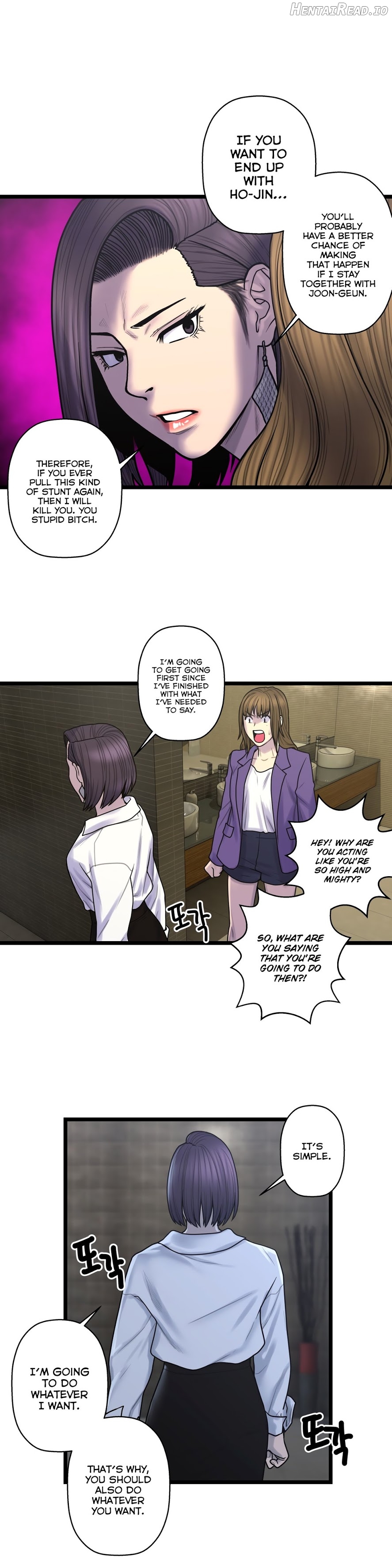 Ghost Love Chapter 60 - page 13