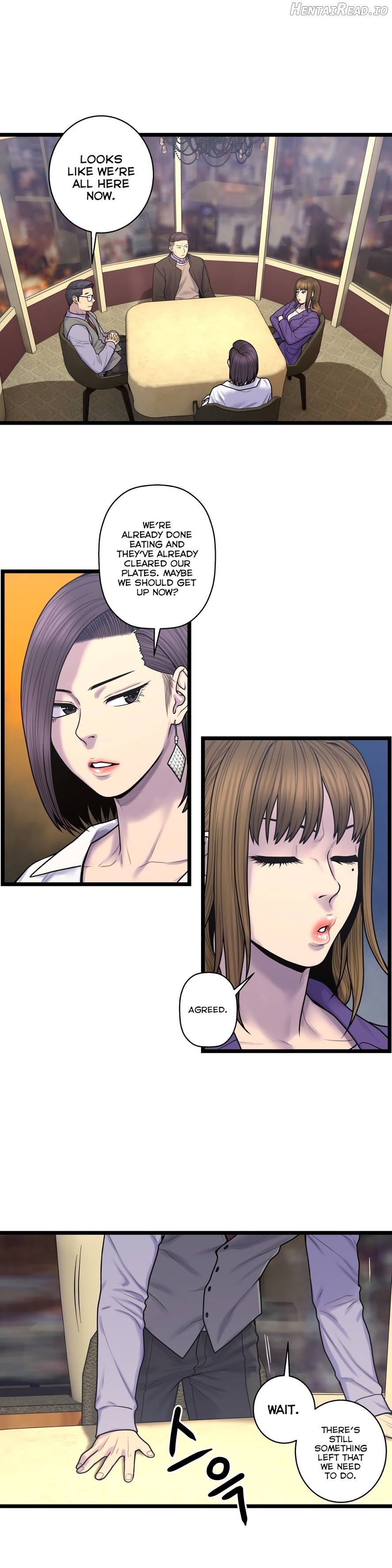 Ghost Love Chapter 60 - page 20