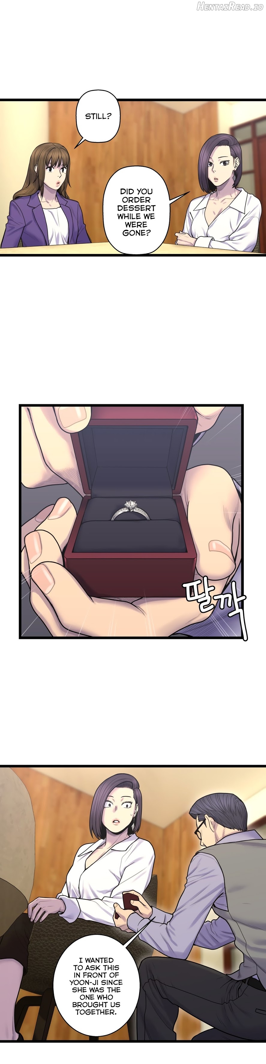 Ghost Love Chapter 60 - page 21