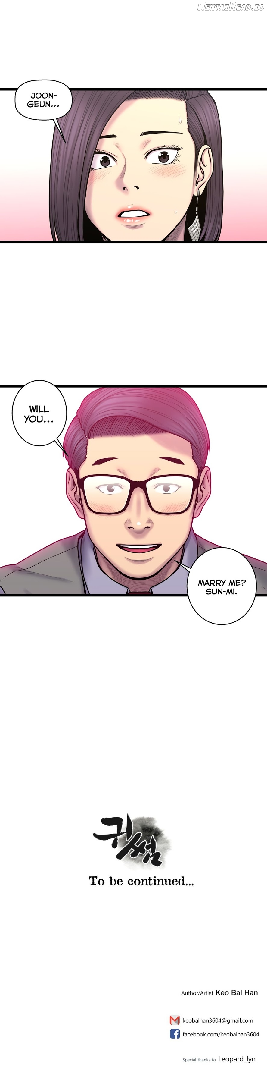 Ghost Love Chapter 60 - page 22