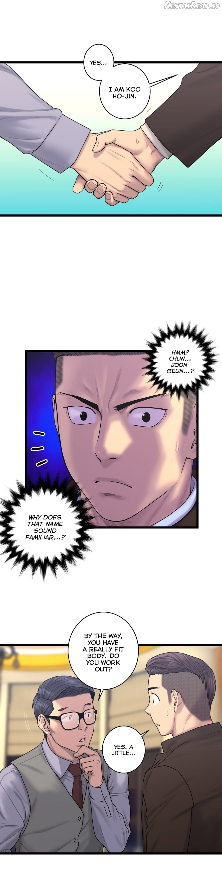 Ghost Love Chapter 60 - page 4