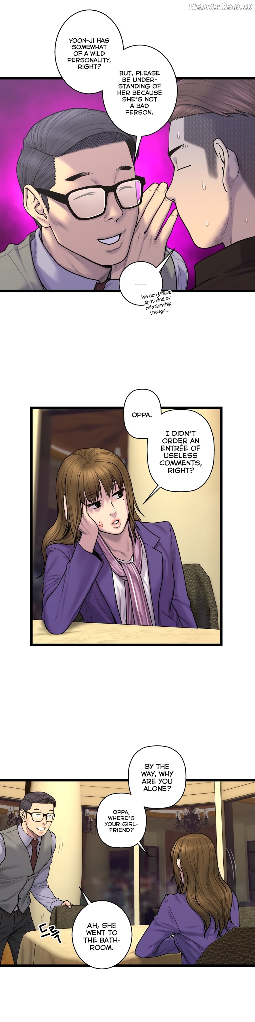 Ghost Love Chapter 60 - page 5