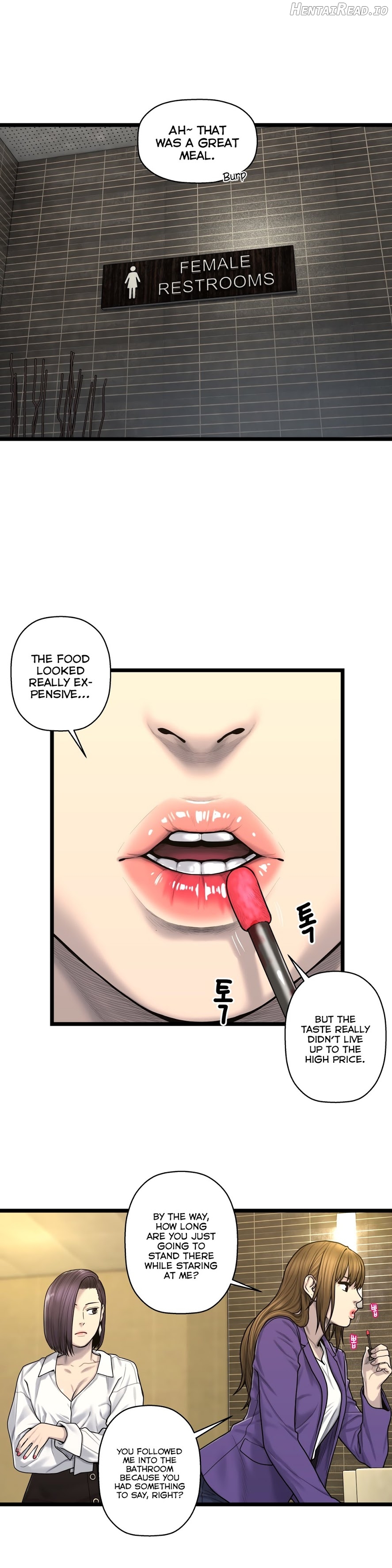 Ghost Love Chapter 60 - page 9