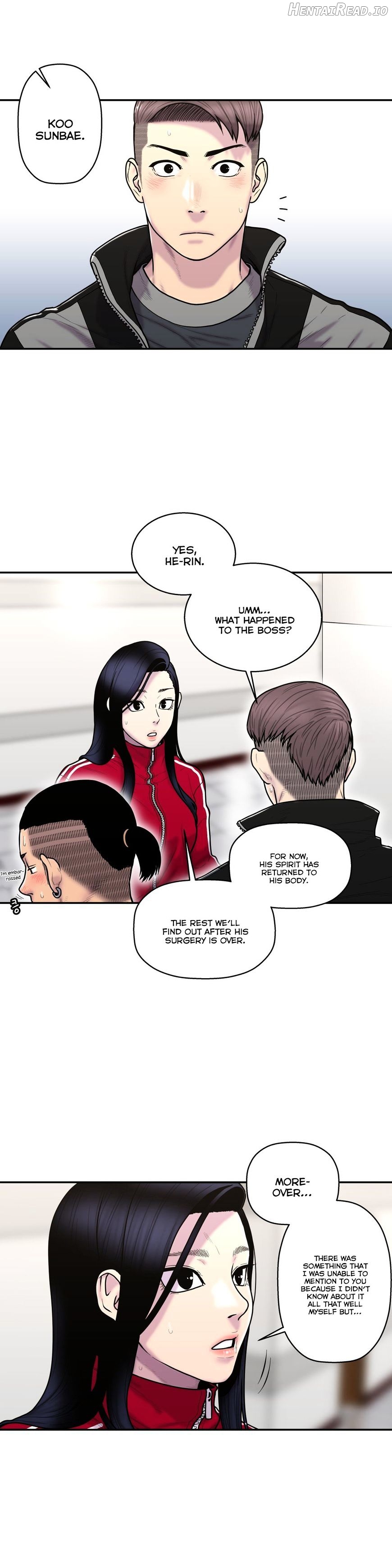 Ghost Love Chapter 36 - page 2