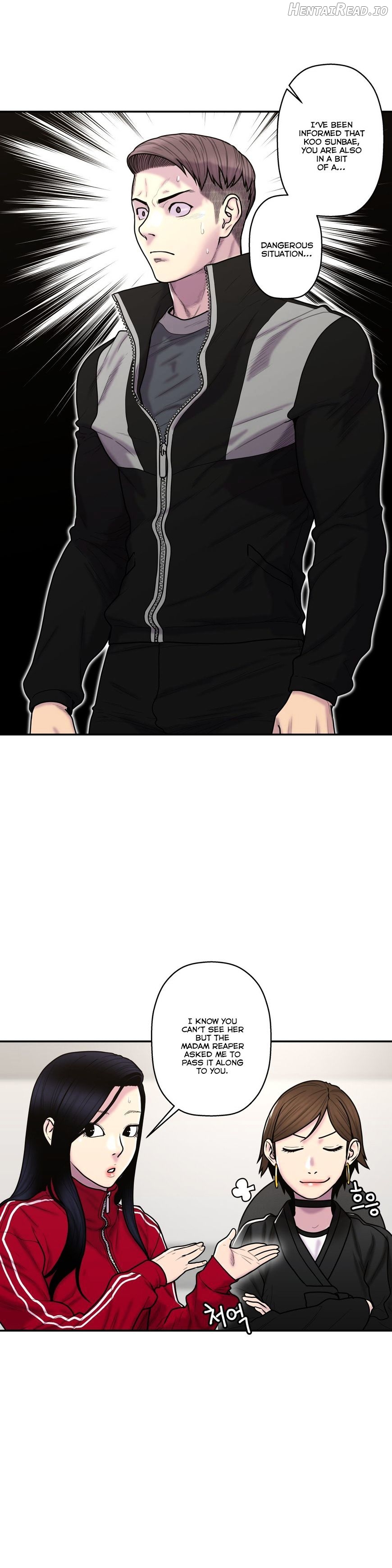 Ghost Love Chapter 36 - page 3