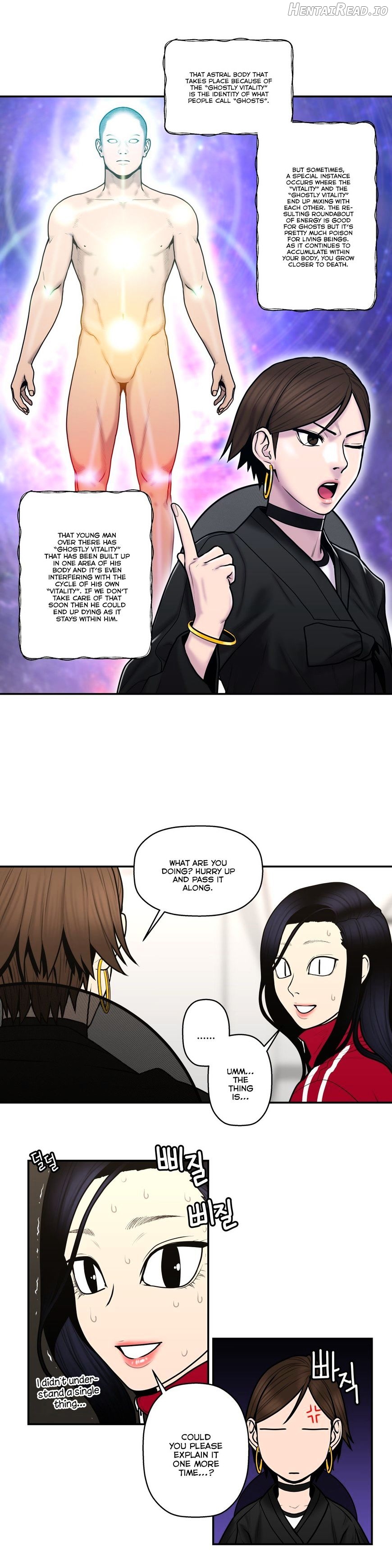 Ghost Love Chapter 36 - page 5