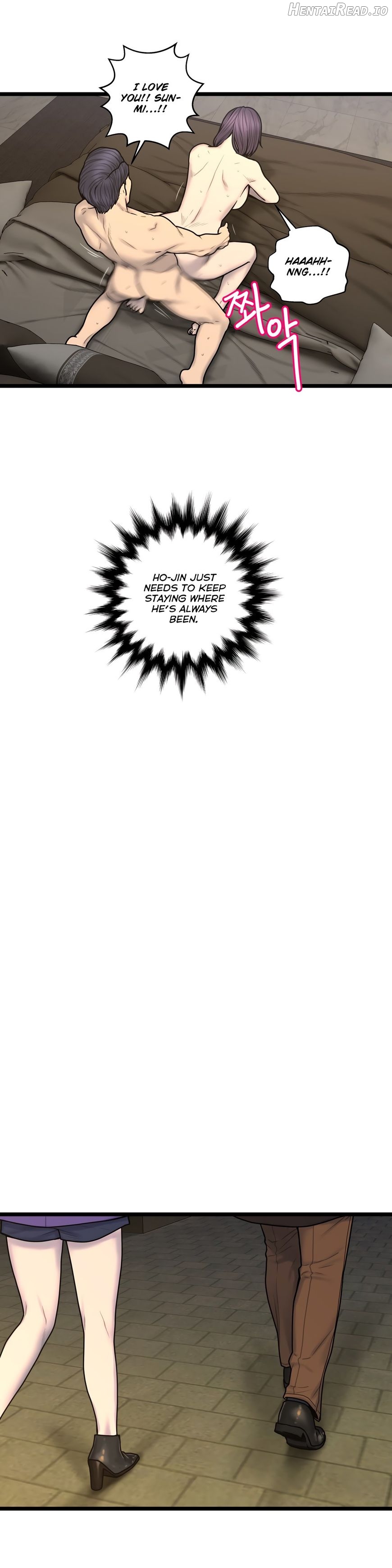 Ghost Love Chapter 61 - page 12