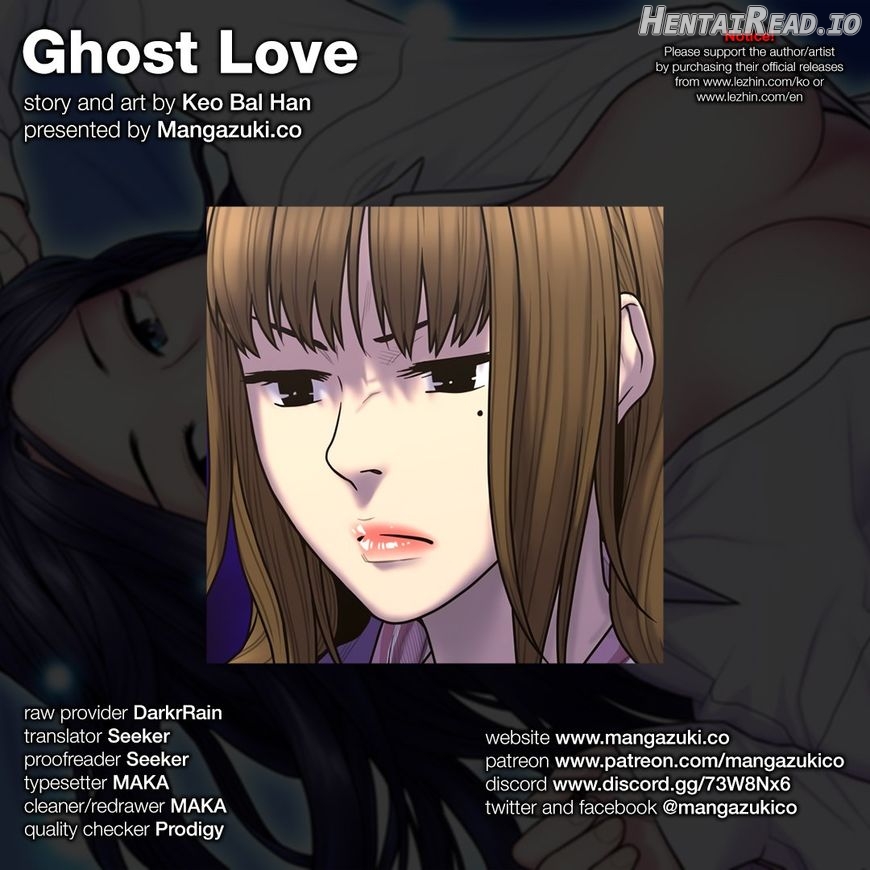 Ghost Love Chapter 61 - page 2