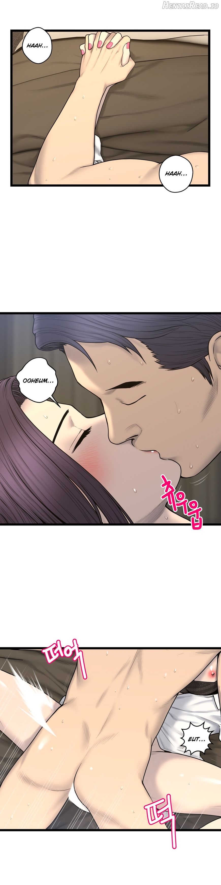 Ghost Love Chapter 61 - page 3
