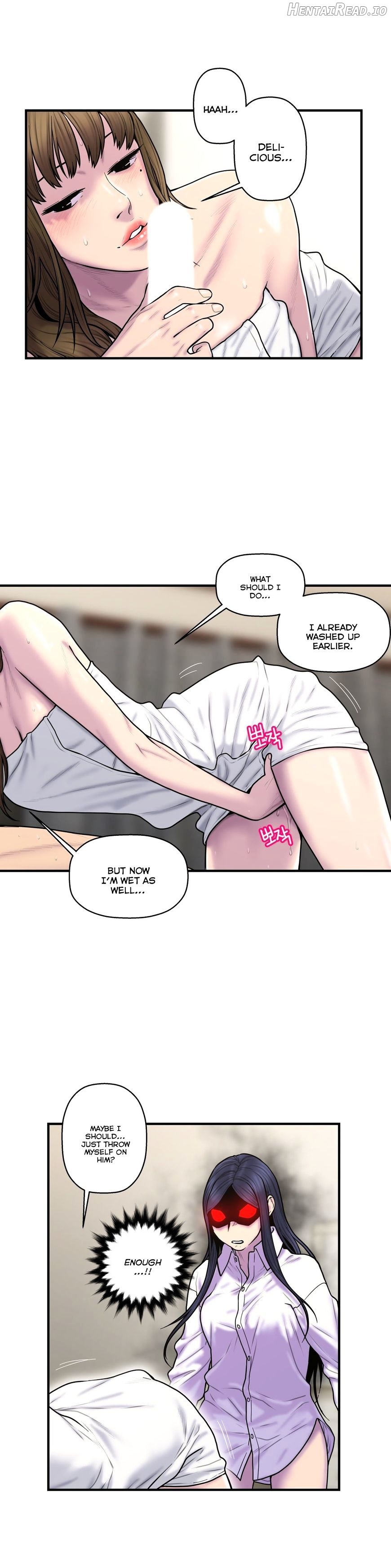 Ghost Love Chapter 37 - page 10