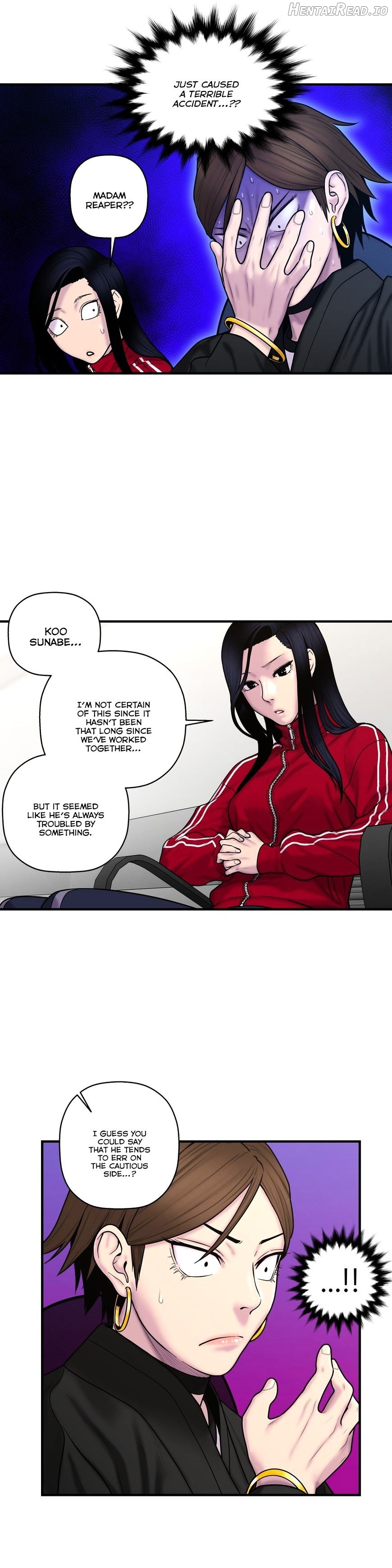 Ghost Love Chapter 37 - page 16