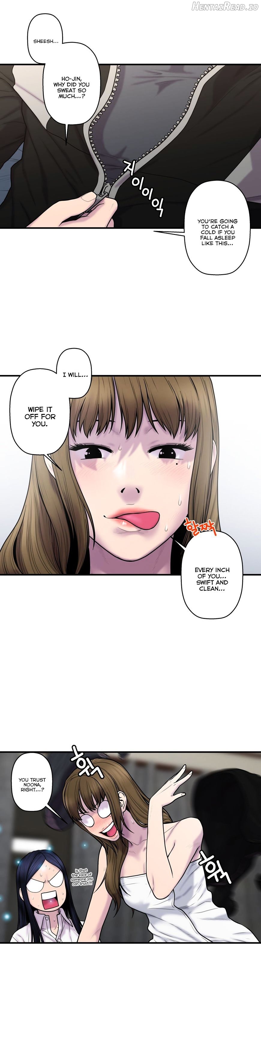 Ghost Love Chapter 37 - page 2