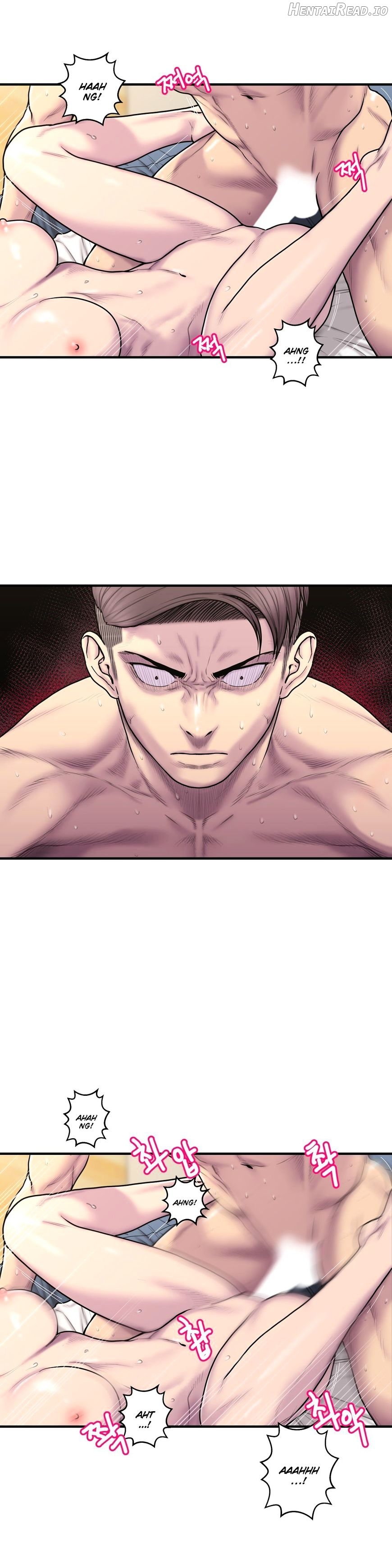 Ghost Love Chapter 37 - page 22