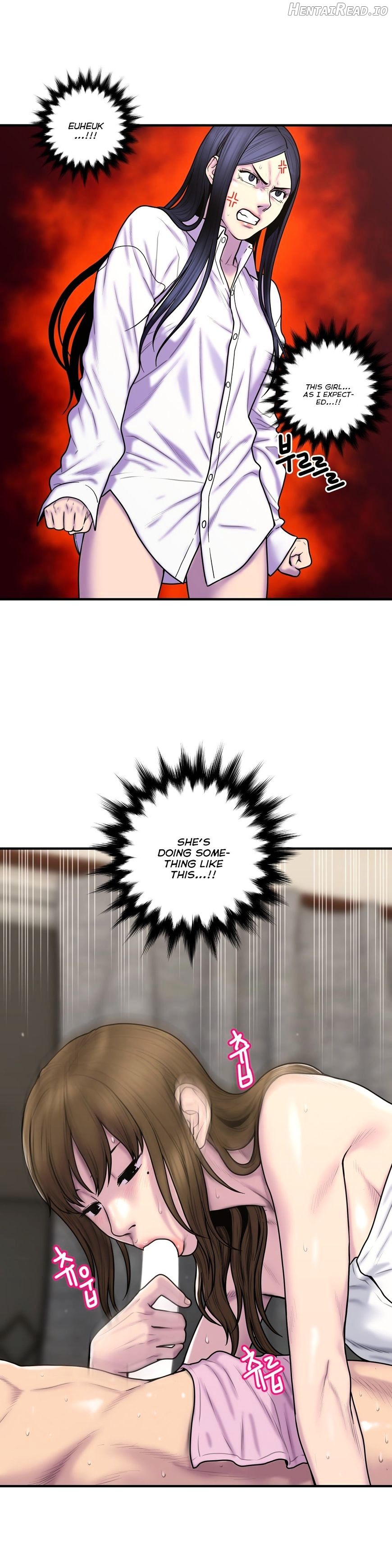 Ghost Love Chapter 37 - page 9