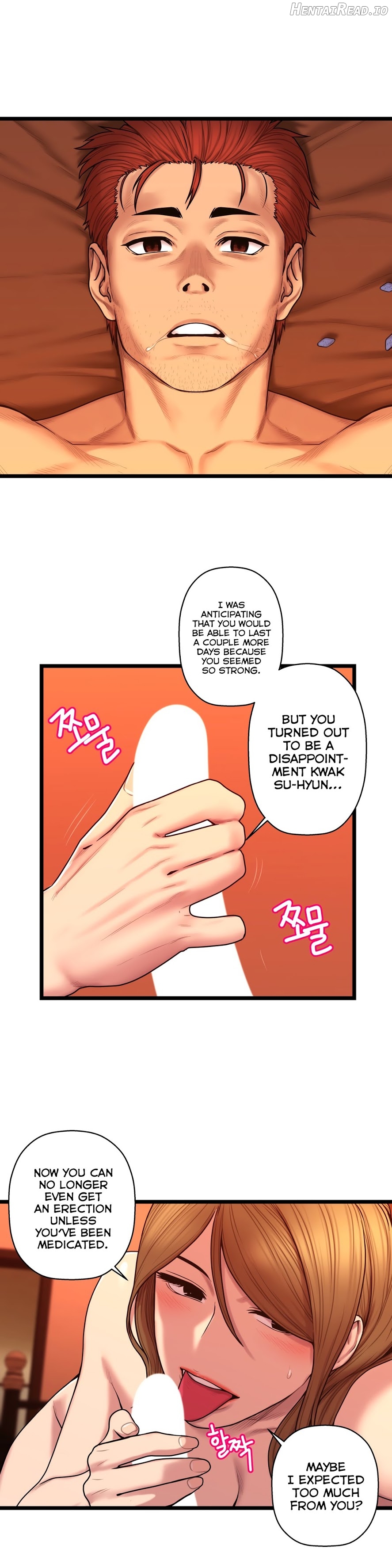 Ghost Love Chapter 62 - page 4
