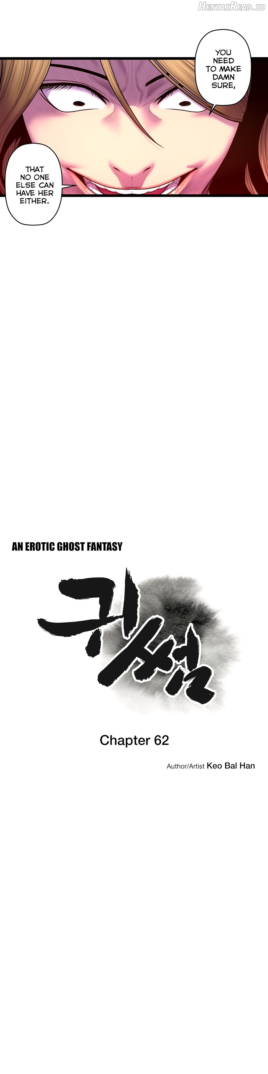 Ghost Love Chapter 62 - page 9