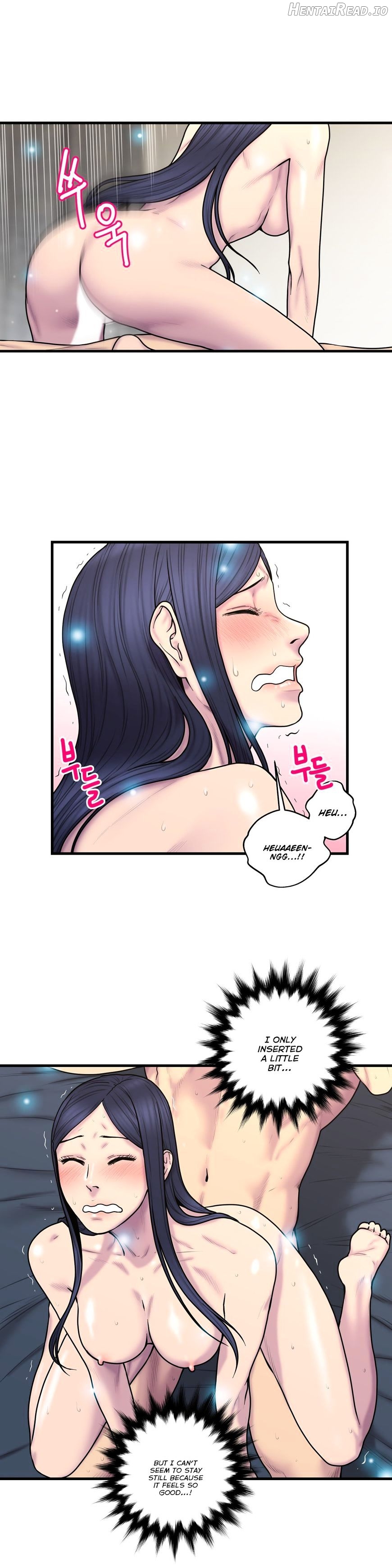 Ghost Love Chapter 38 - page 12