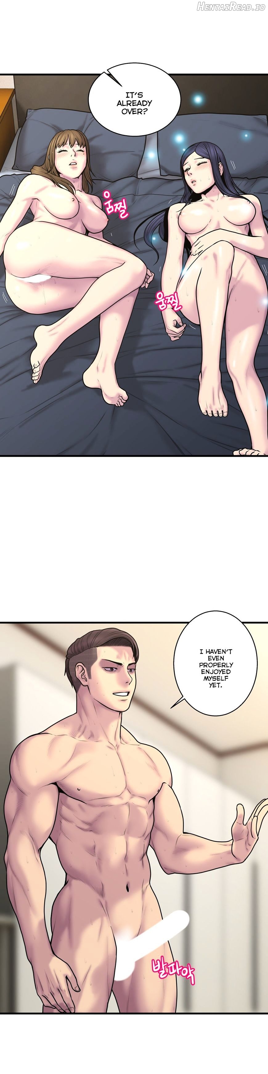 Ghost Love Chapter 38 - page 16