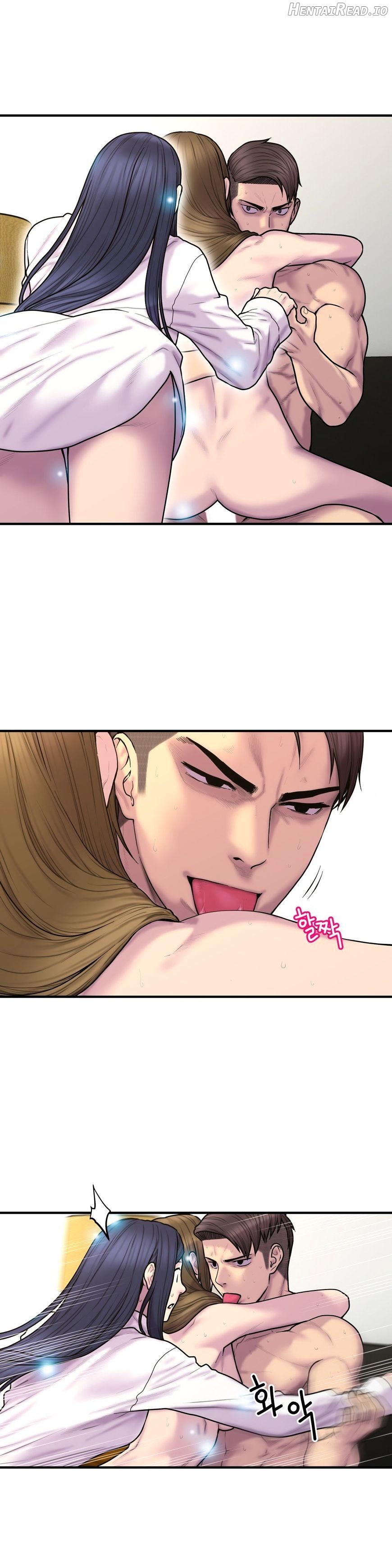 Ghost Love Chapter 38 - page 4