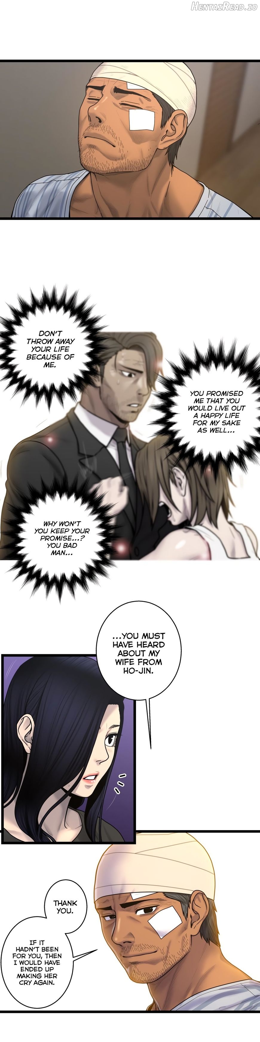 Ghost Love Chapter 63 - page 10