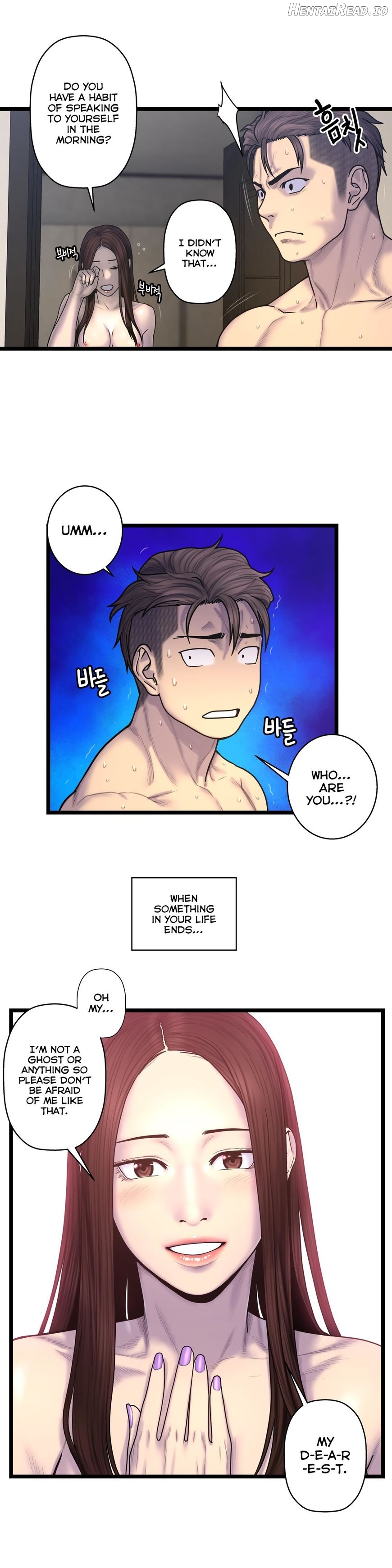 Ghost Love Chapter 63 - page 21