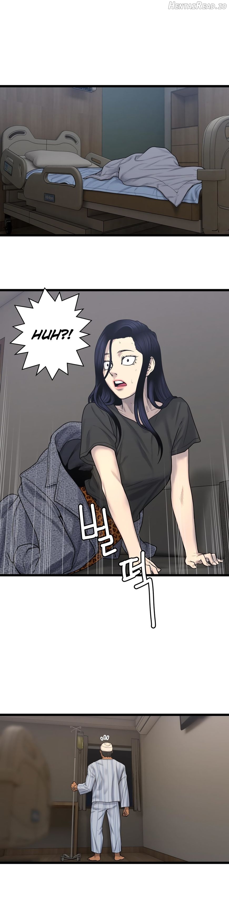 Ghost Love Chapter 63 - page 3