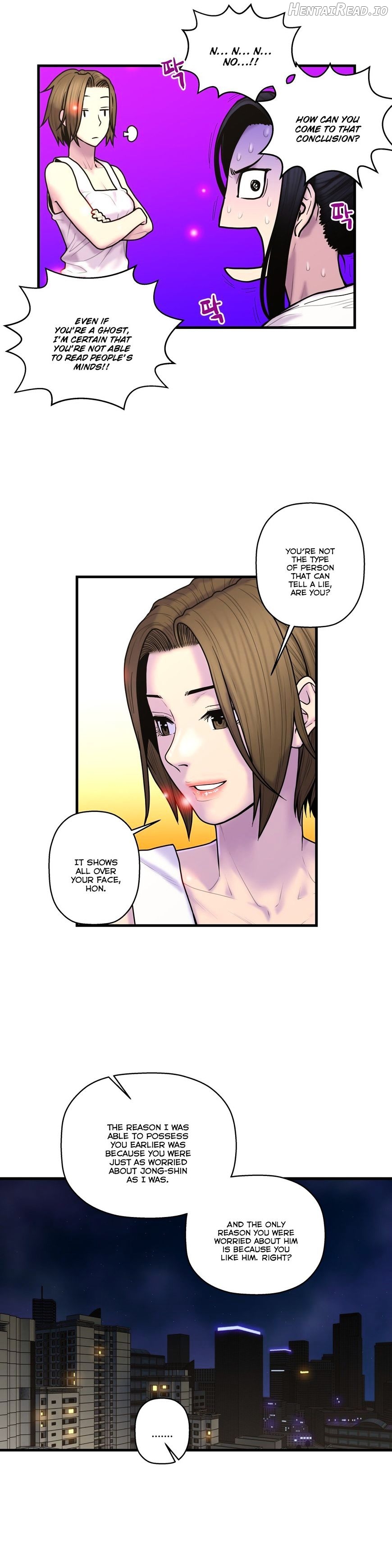 Ghost Love Chapter 39 - page 7