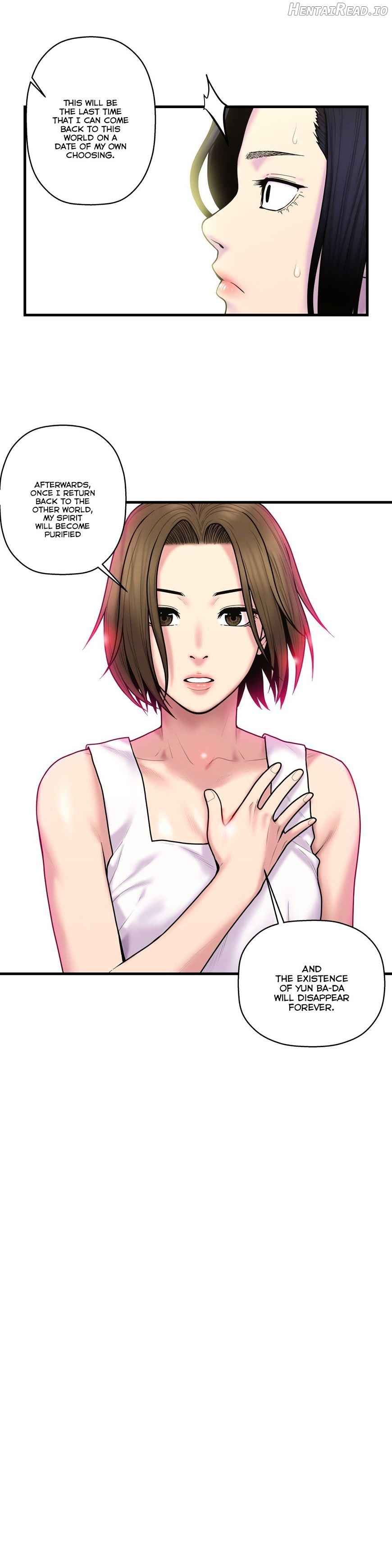Ghost Love Chapter 39 - page 9