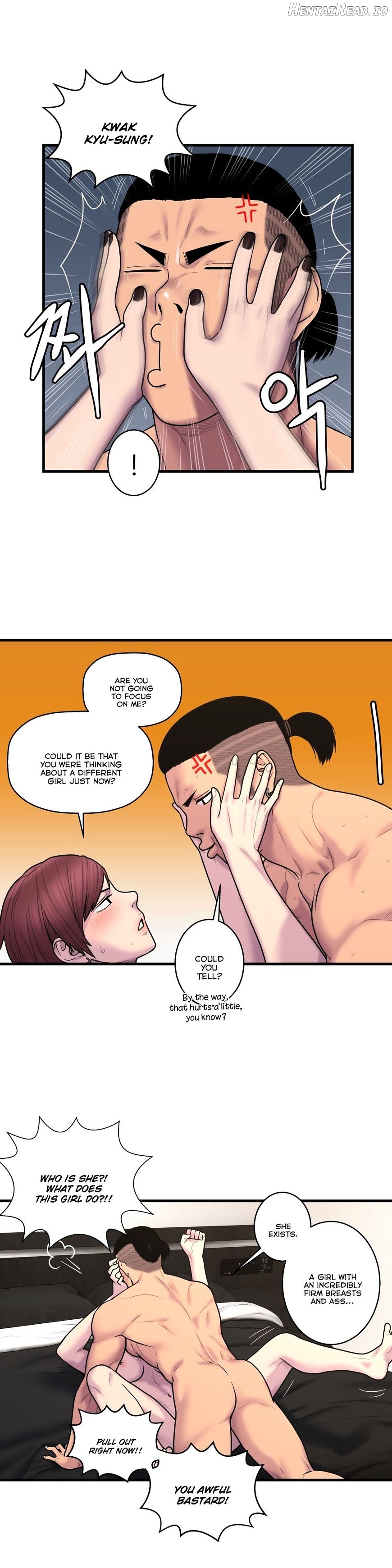 Ghost Love Chapter 40 - page 12