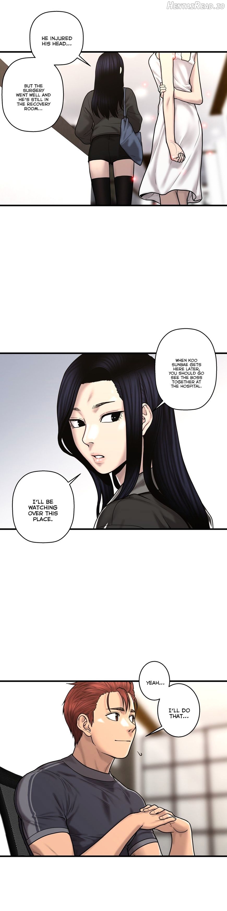 Ghost Love Chapter 40 - page 16