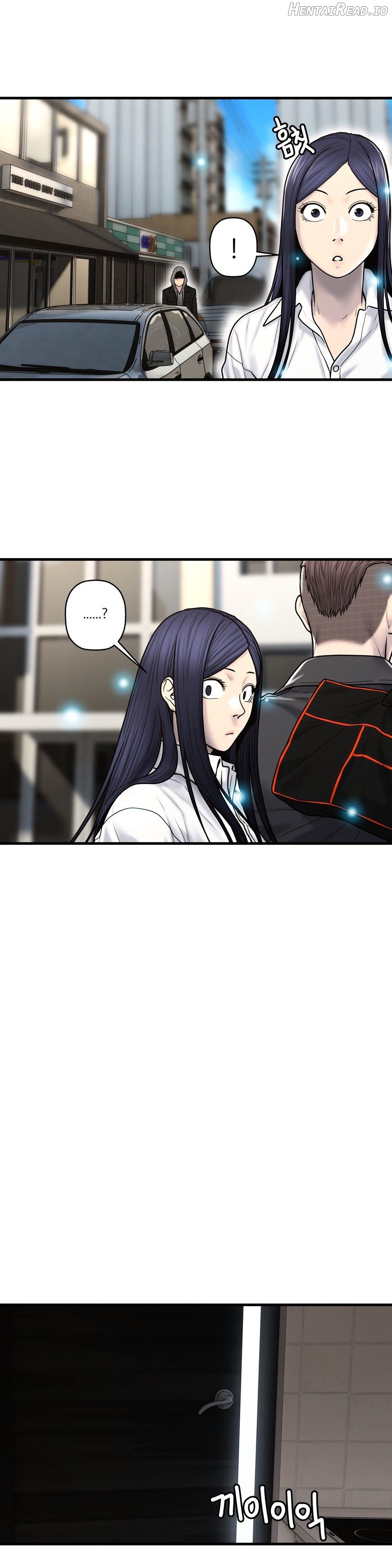 Ghost Love Chapter 40 - page 20