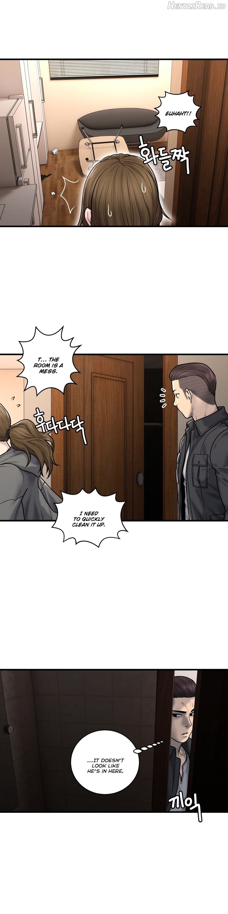 Ghost Love Chapter 40 - page 21
