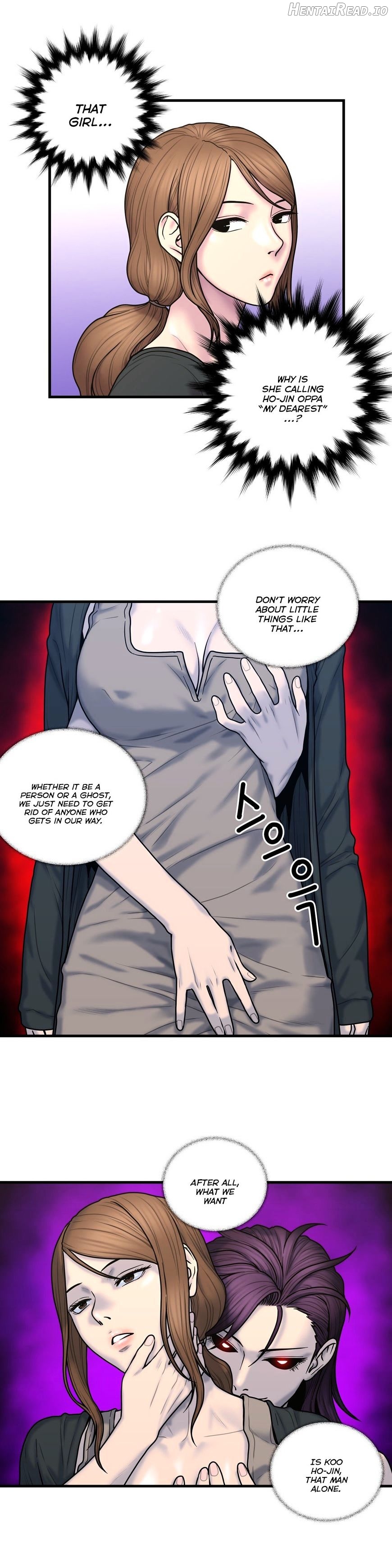 Ghost Love Chapter 40 - page 5