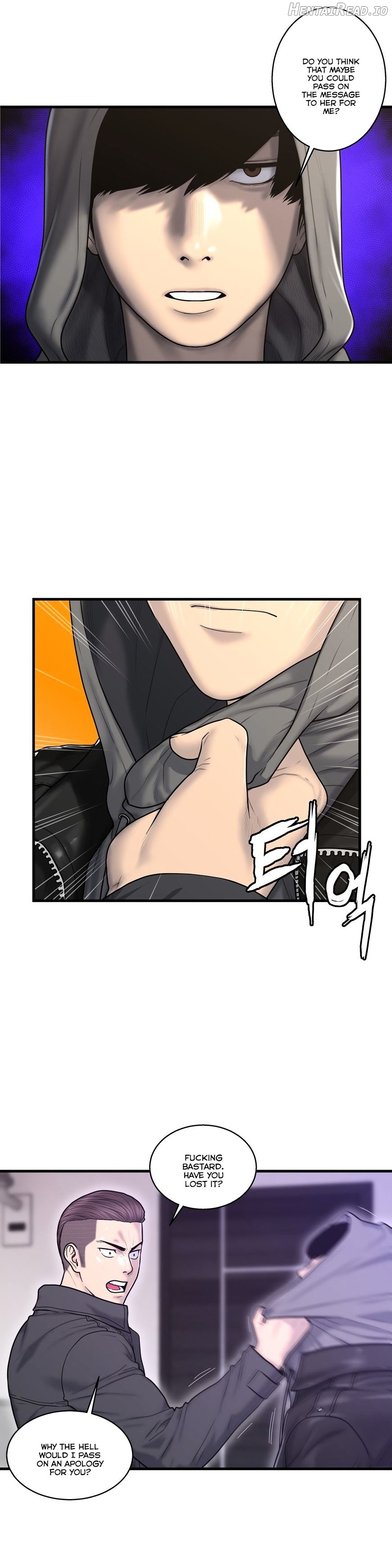 Ghost Love Chapter 41 - page 1