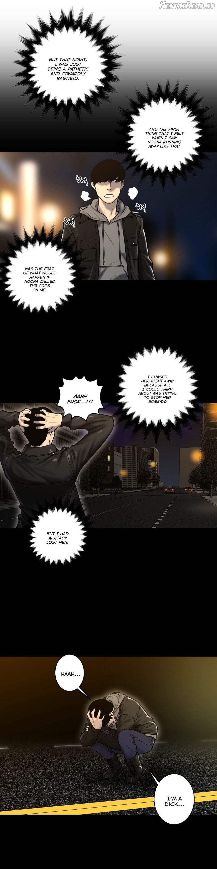 Ghost Love Chapter 41 - page 3