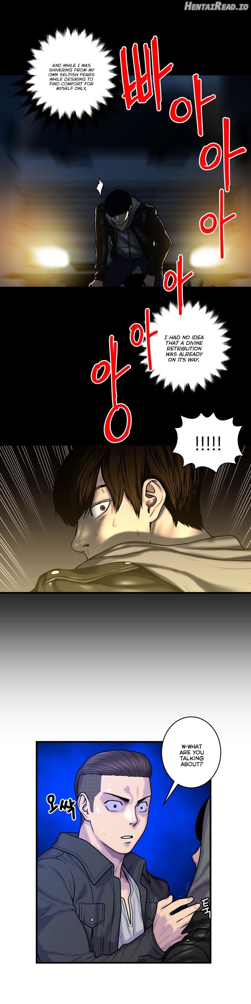 Ghost Love Chapter 41 - page 4