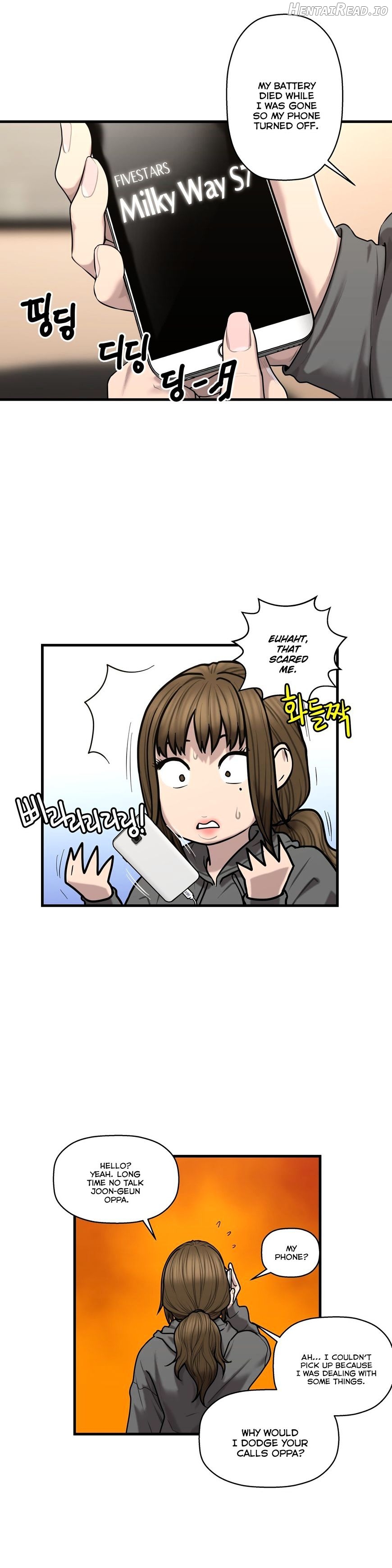 Ghost Love Chapter 41 - page 7