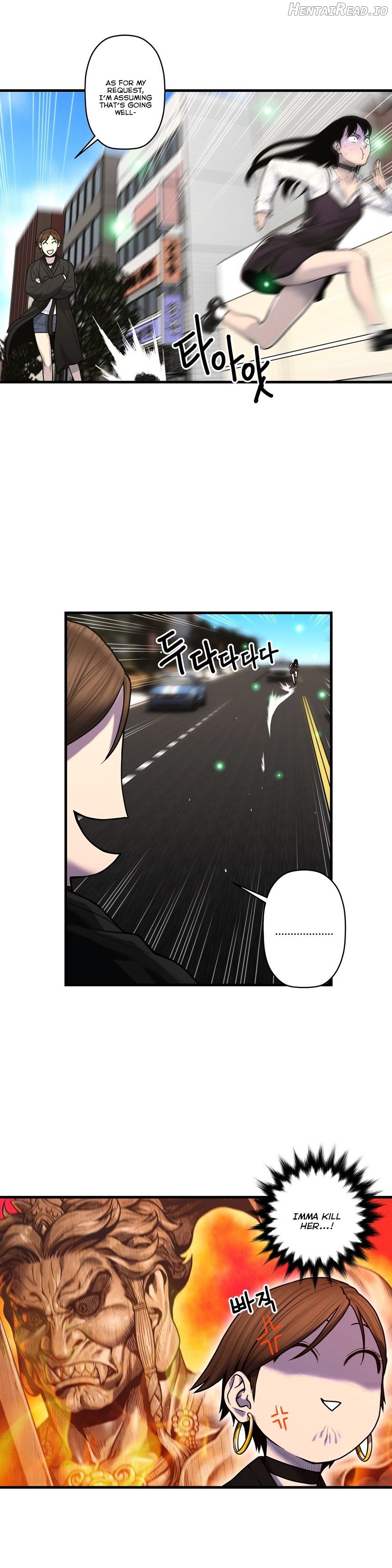 Ghost Love Chapter 42 - page 5