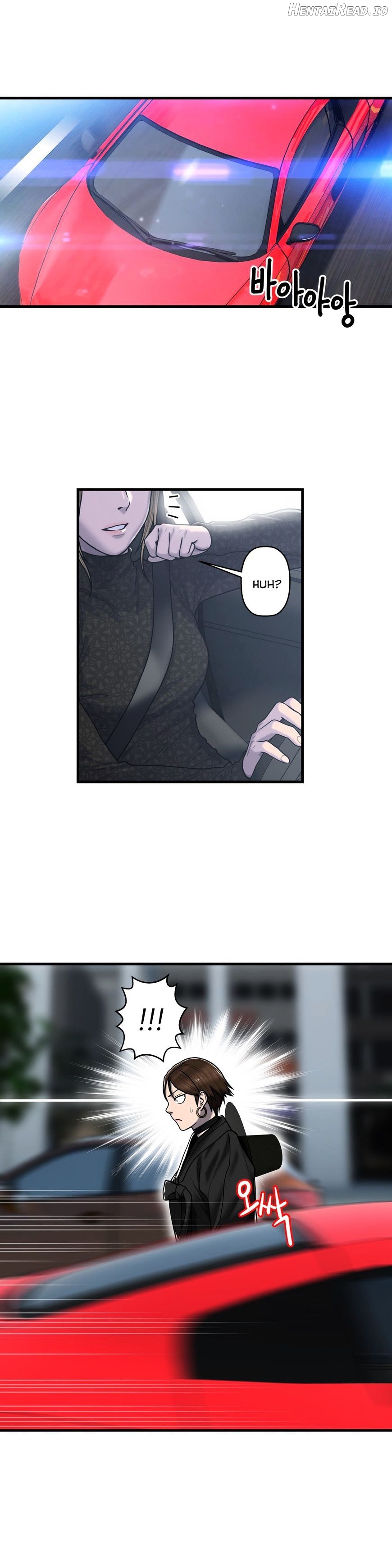 Ghost Love Chapter 42 - page 6