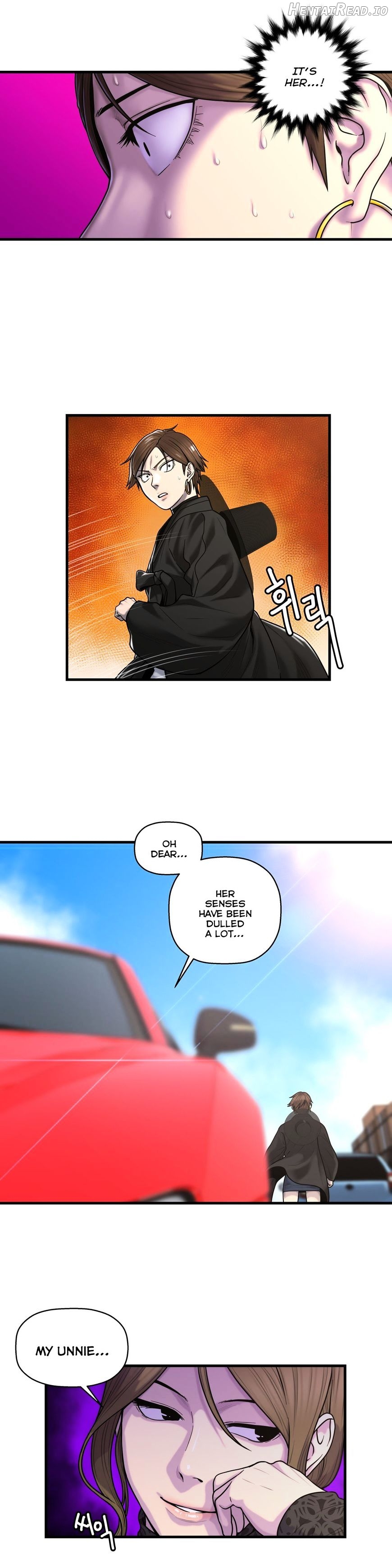 Ghost Love Chapter 42 - page 7