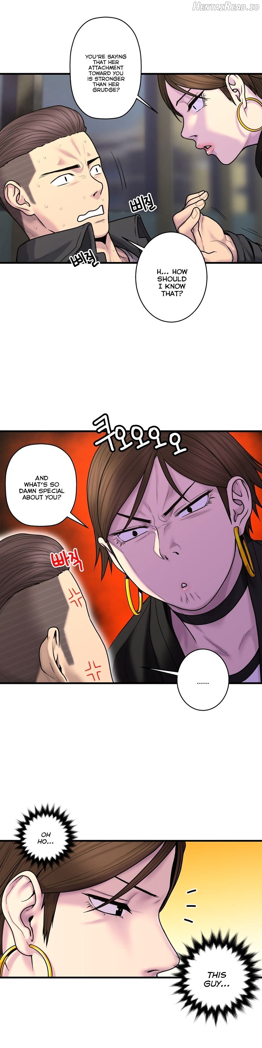 Ghost Love Chapter 43 - page 2
