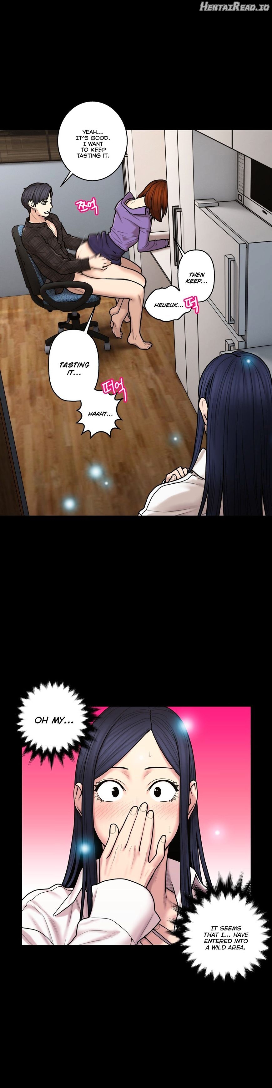 Ghost Love Chapter 43 - page 9