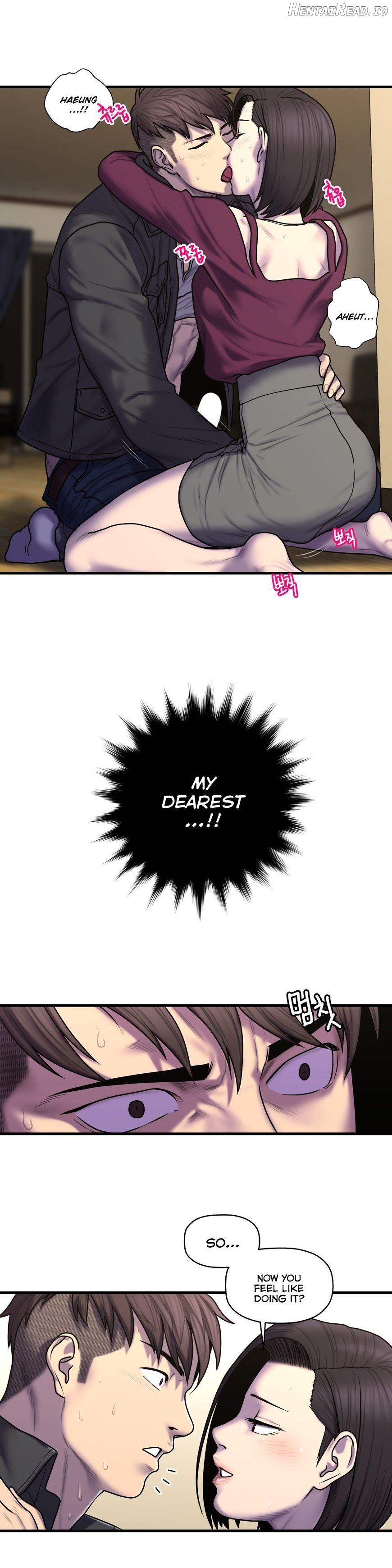 Ghost Love Chapter 44 - page 22
