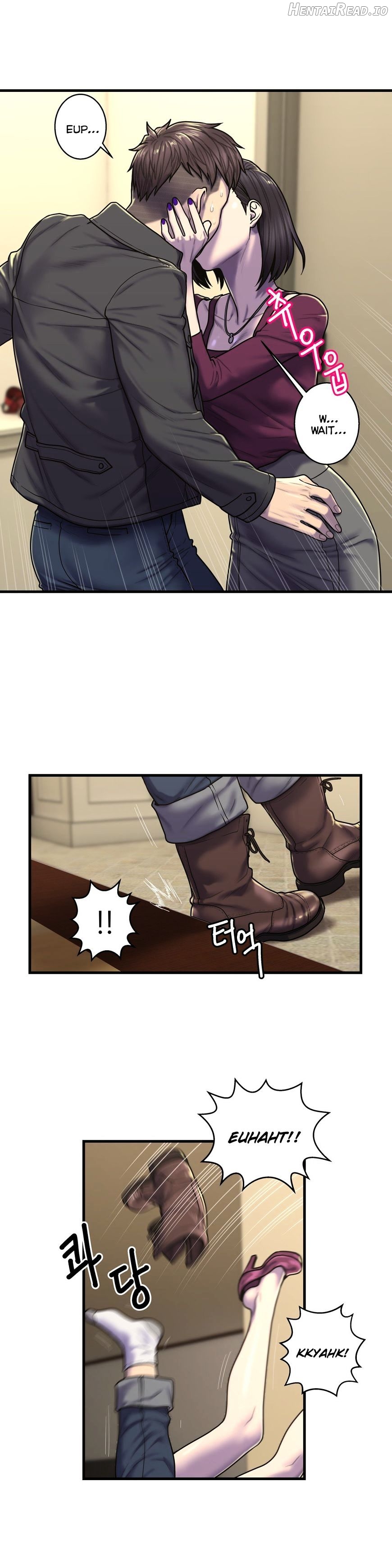 Ghost Love Chapter 44 - page 7