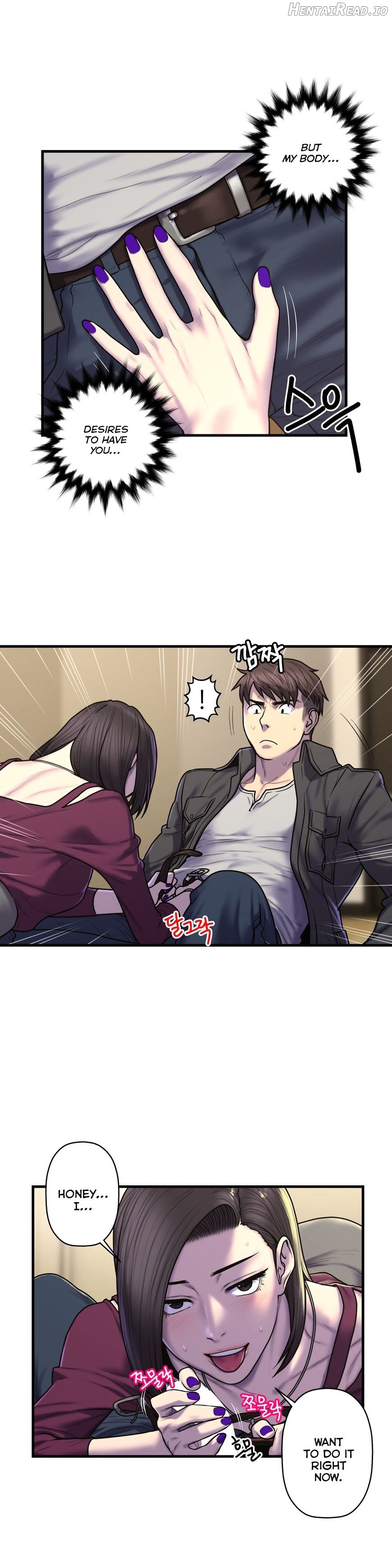 Ghost Love Chapter 44 - page 9